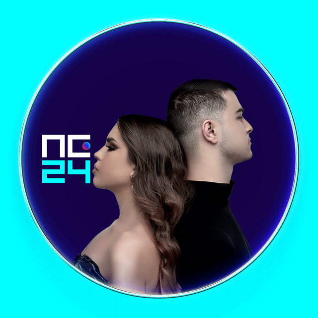 No No No cover art