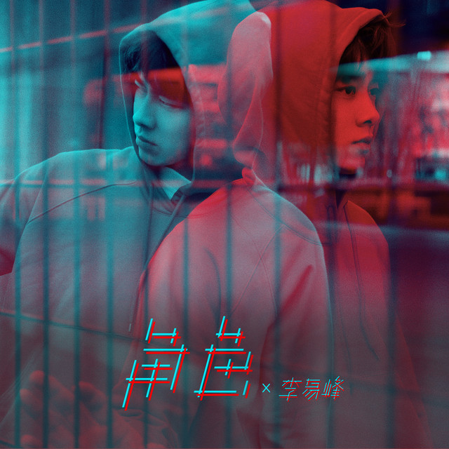 角色 cover