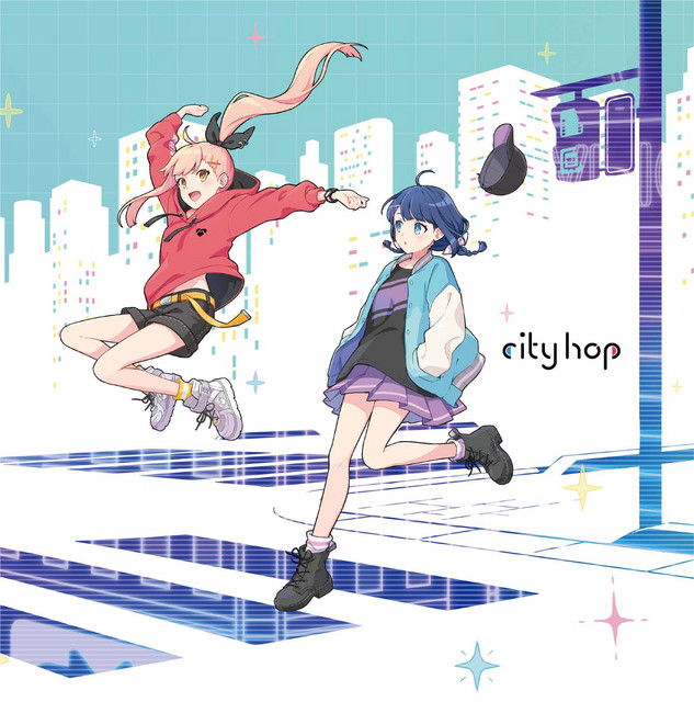 city hop cover art