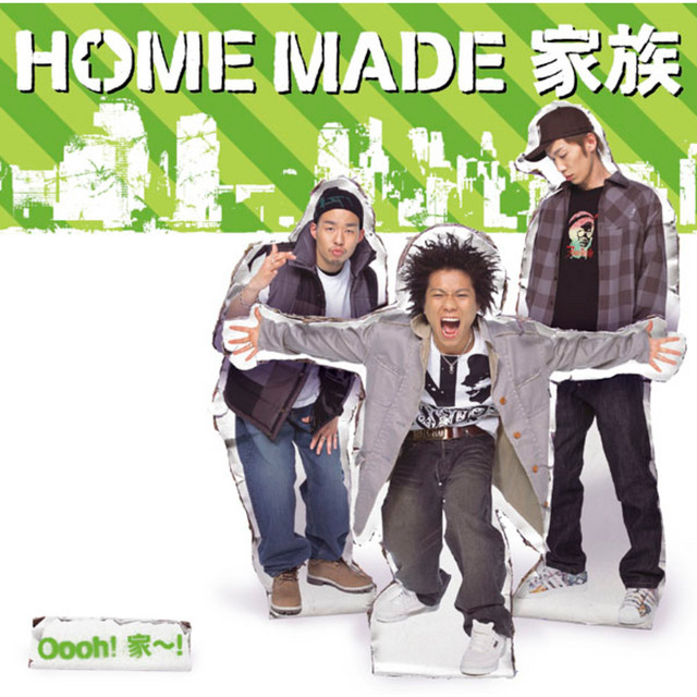 LIVE ON DIRECT pt.1 ‑ 曲・歌詞：HOME MADE 家族 | Spotify