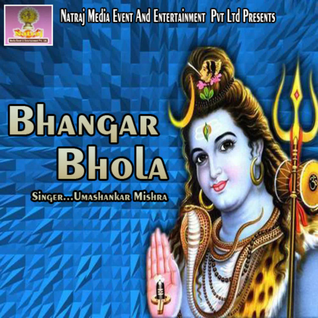 Uma Shankar Mishra
