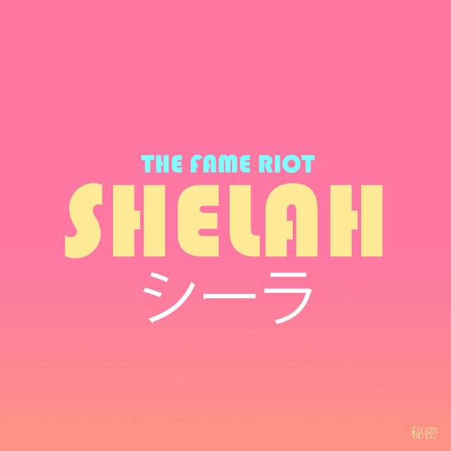 SHELAH