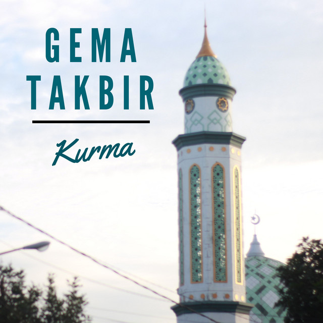 Kurma