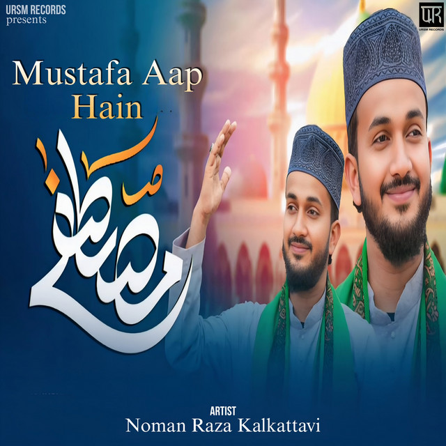 Noman Raza Kalkattavi