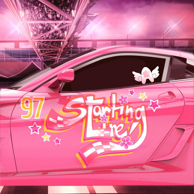 Starting Line! cover art