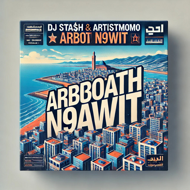 Arbo3ath n9awit