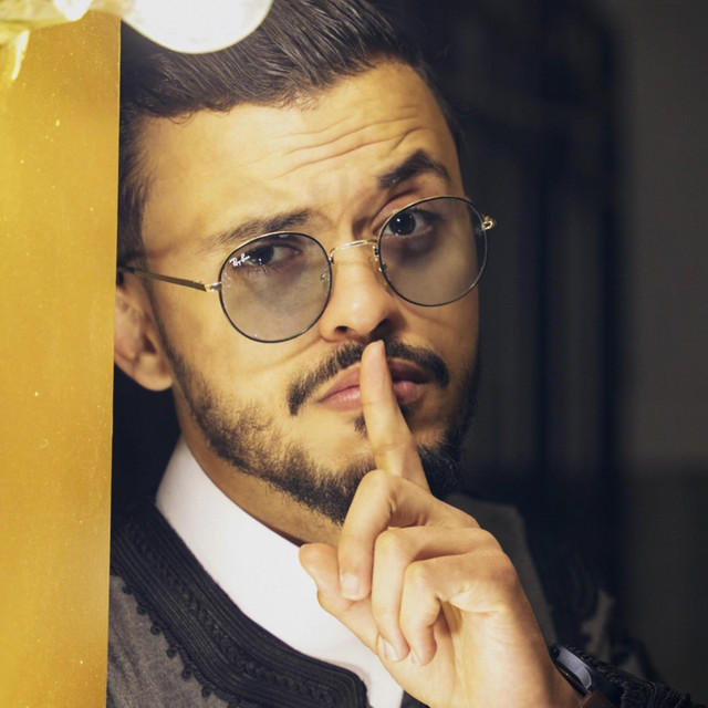 أين أنت لحن حلال cover art
