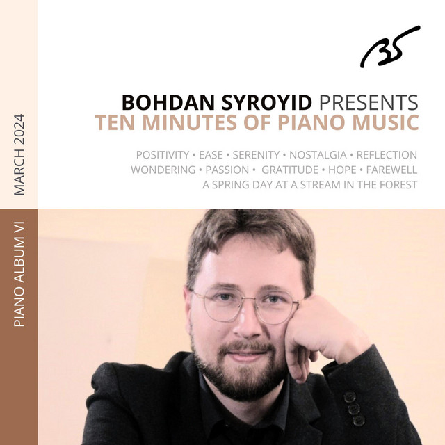 Ten Minutes of Piano Music
