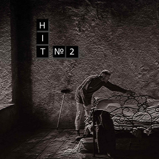 Cover art: Hit №2 — Гибкий Чаплинъ