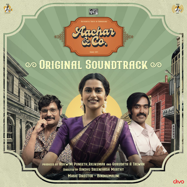 Aachar & Co. (Original Soundtrack) cover art