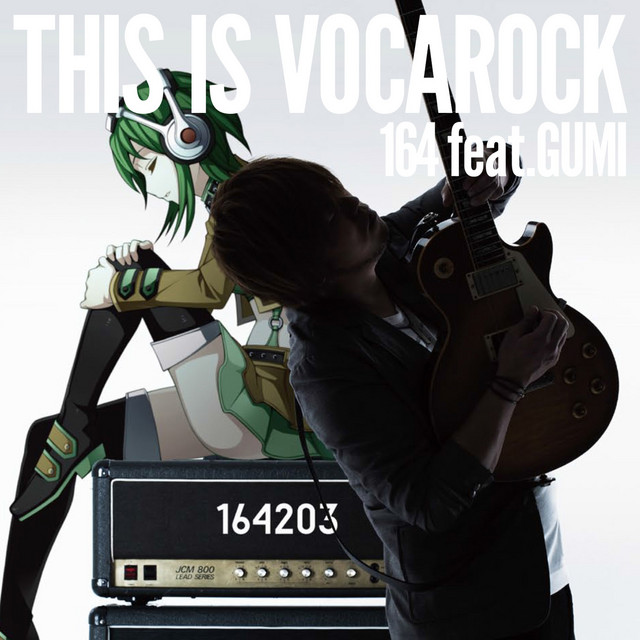 This Is Vocarock cover