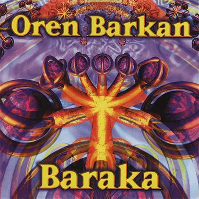 Baraka cover art