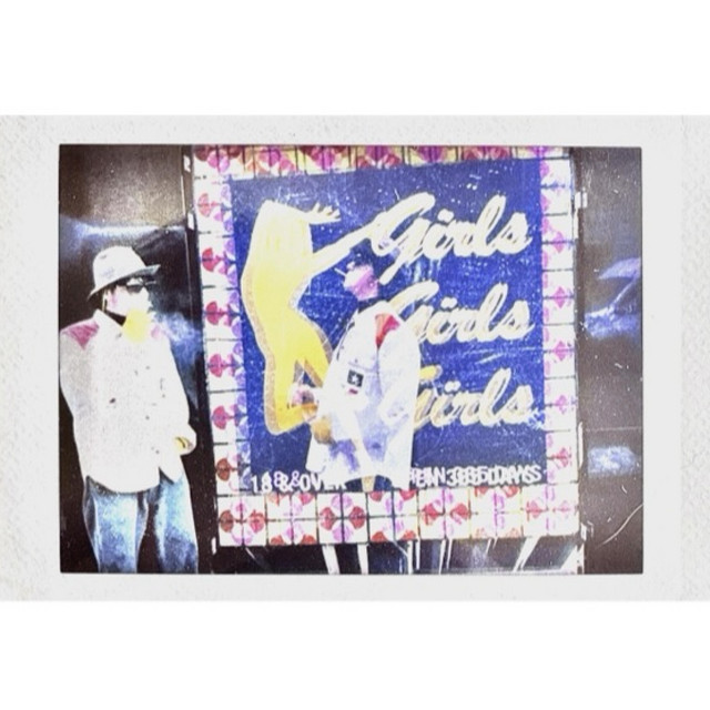 The Changed One cover art
