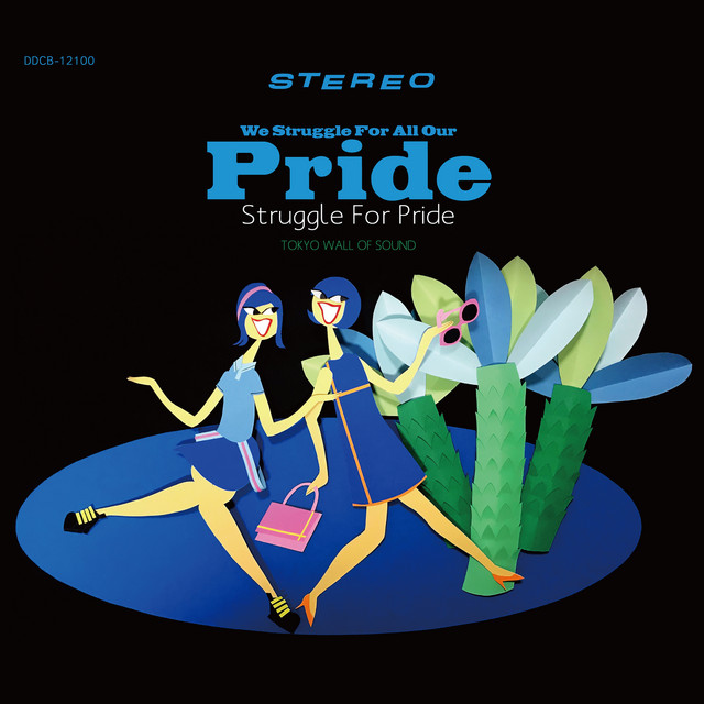 WE STRUGGLE FOR ALL OUR PRIDE. cover art