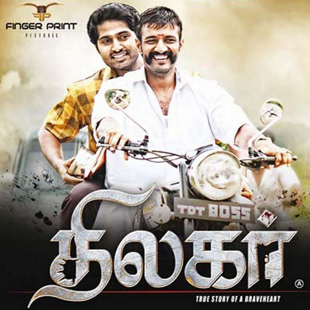 Thilagar (Original Motion Picture Soundtrack) cover art