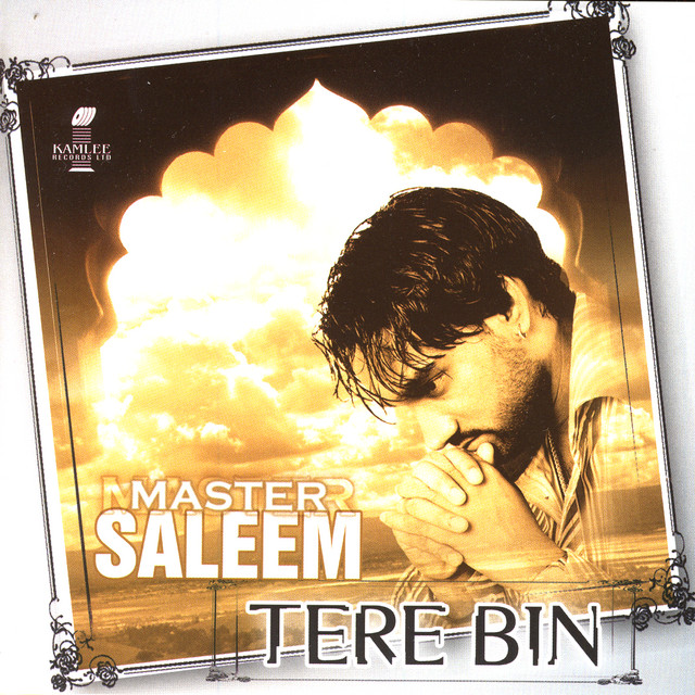 Tere Bin