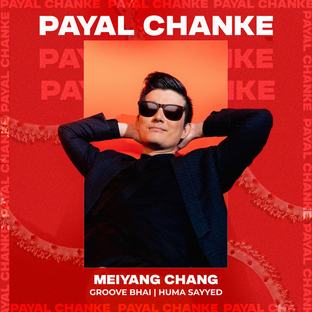Payal Chanke
