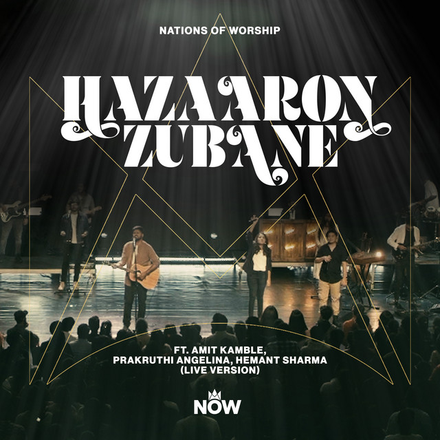Hazaroon Zubane cover art
