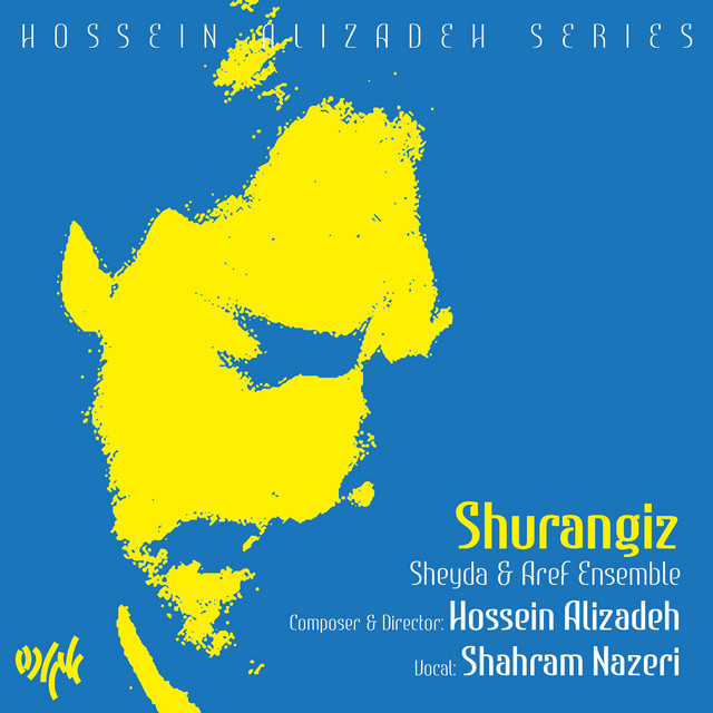 Shurangiz cover art