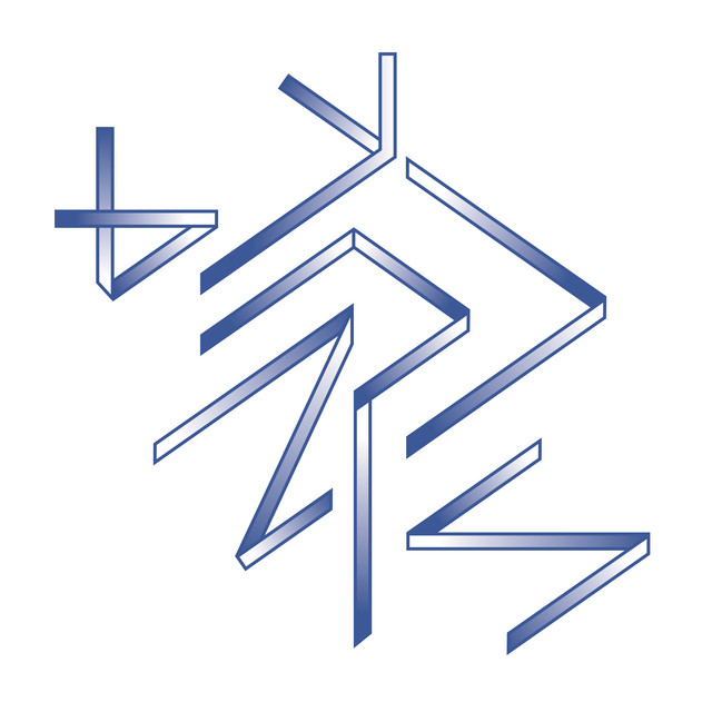 Límit constant cover art