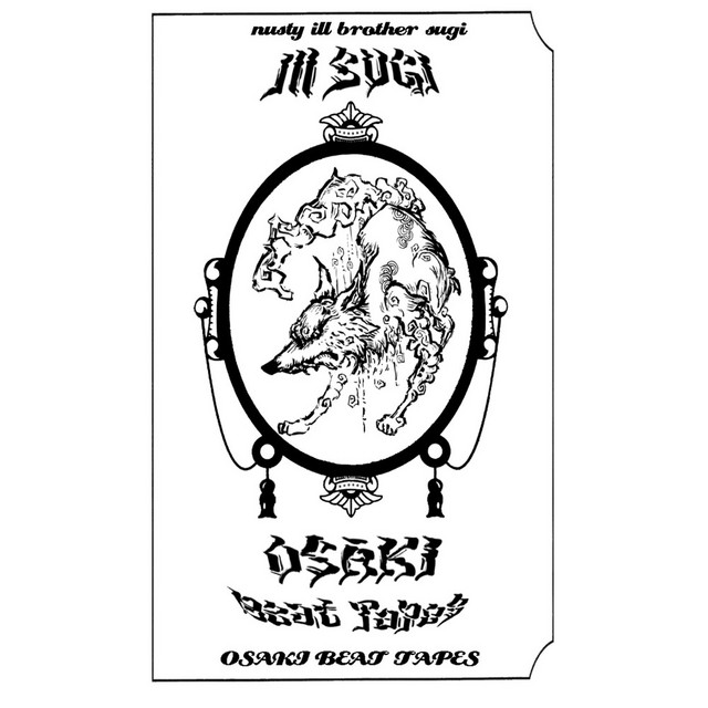 Osaki Beat Tape cover art