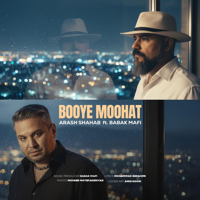 کاور آهنگ Booye Moohat