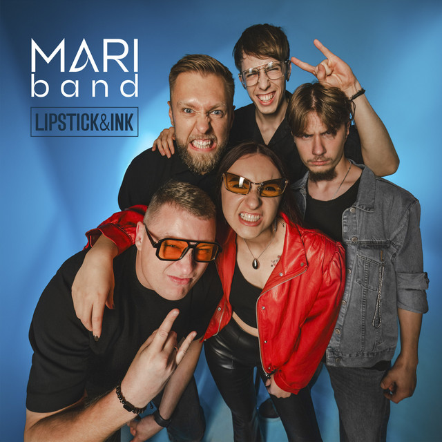 Обкладинка: Давай — MARI band