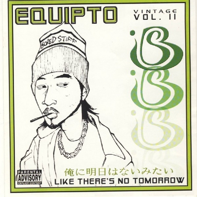 Vintage, Vol. II: Like There's No Tomorrow cover art