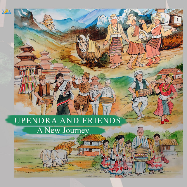Upendra and Friends