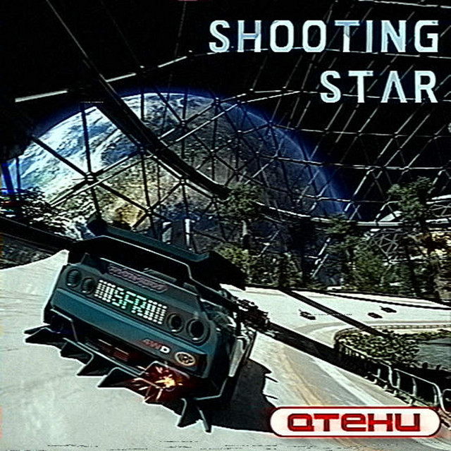 Shooting Star