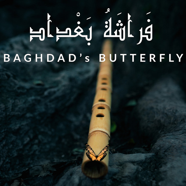 Baghdad's Butterfly cover art