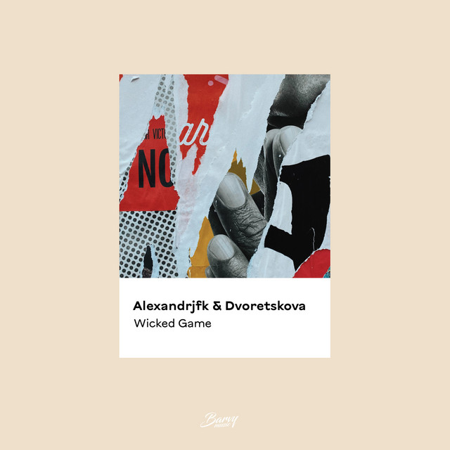 Обкладинка: Wicked Game — Alexandrjfk