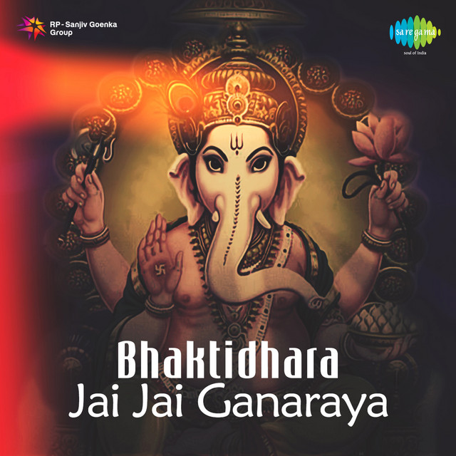 Bhaktidhara Jai Jai Ganaraya cover art