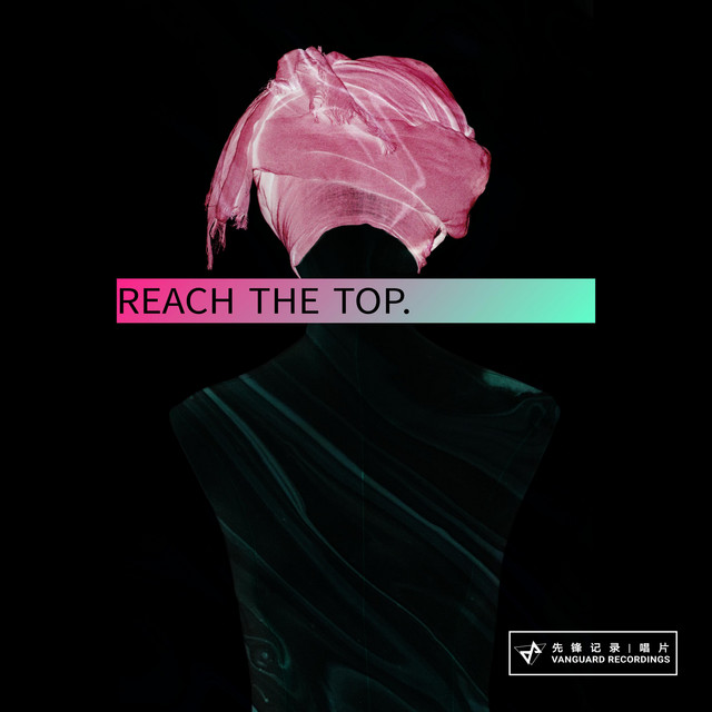 Reach the Top
