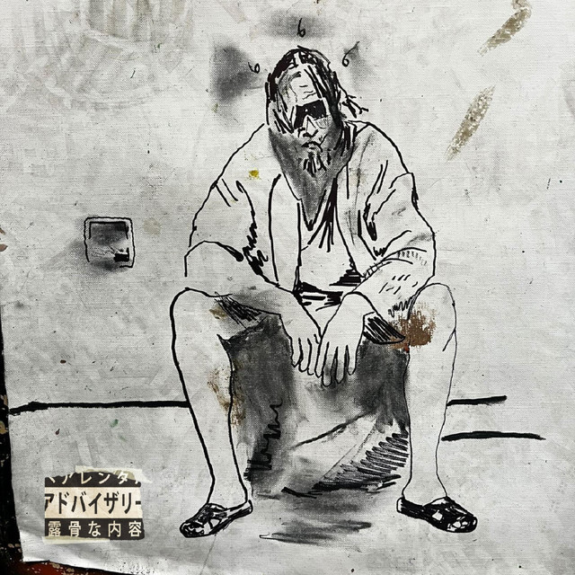 The Big Lebowskiii: The Story of Eastside Jesus cover art