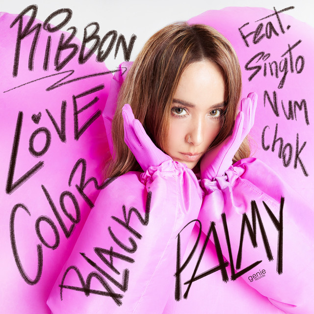 ริบบิ้นเลิฟคัลเลอร์แบล็ค - Single cover art