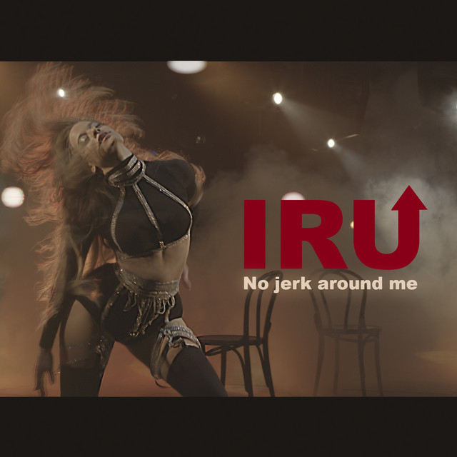 No Jerk Around Me cover
