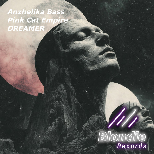 Dreamer album art