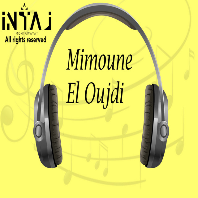 Mimoune El Oujdi cover art