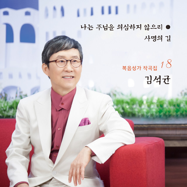 멜론 음악 이미지