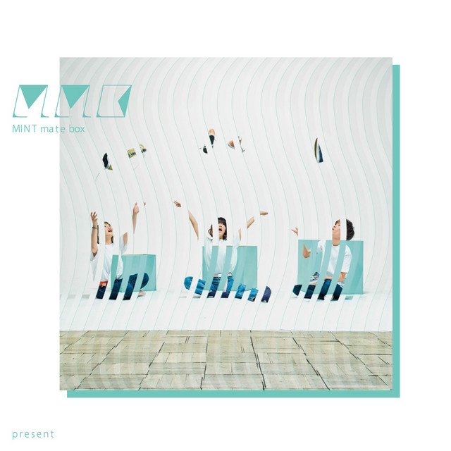 present cover art