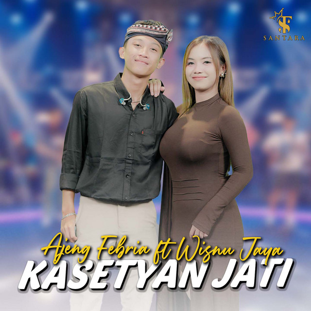 Ajeng Fitria