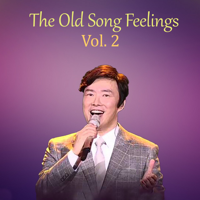 The Old Song Feelings, Vol. 2 cover art