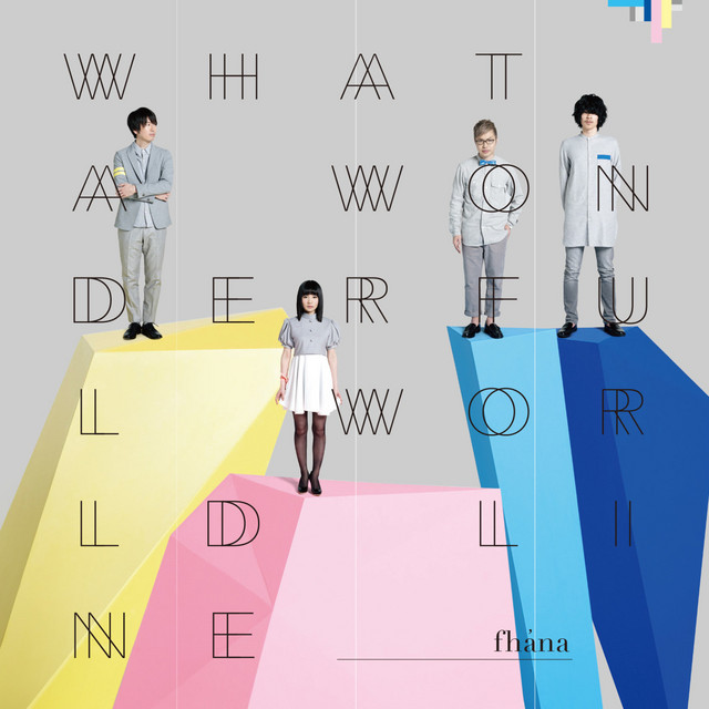What a Wonderful World Line cover art