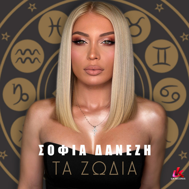 Ta Zodia