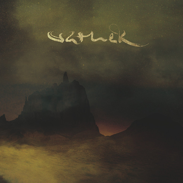 Vathek cover art