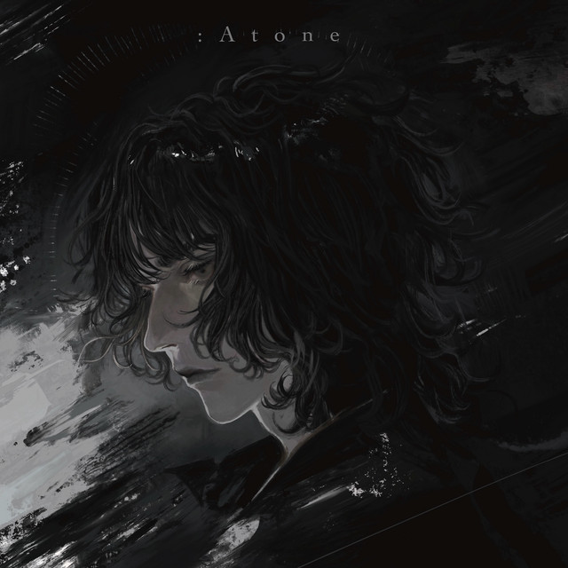 : Atone cover art