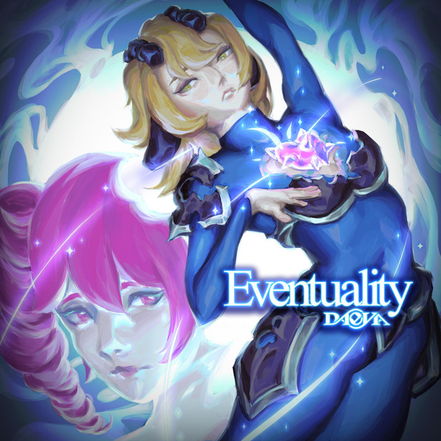 Eventuality cover art