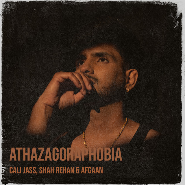 Athazagoraphobia