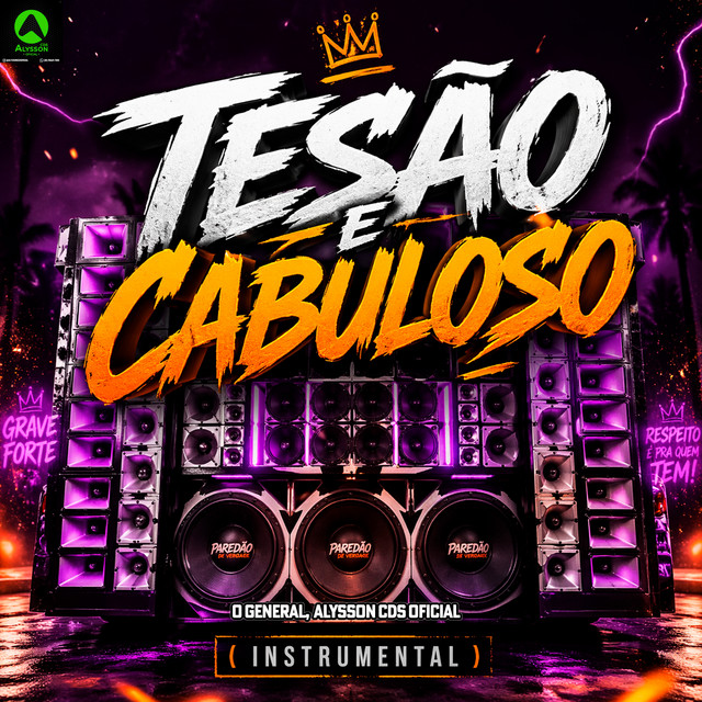 Tesão e Cabuloso